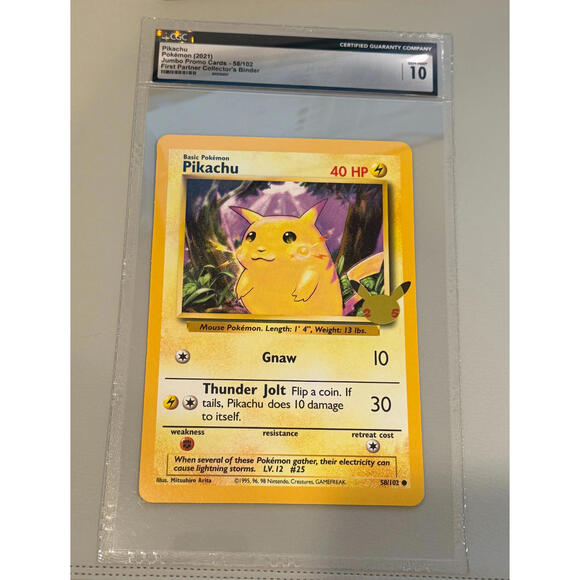 pikachu pokemon card 58/102 Pikachu World Collection Pikachu (58/102 Pikachu World Collection Special Print)